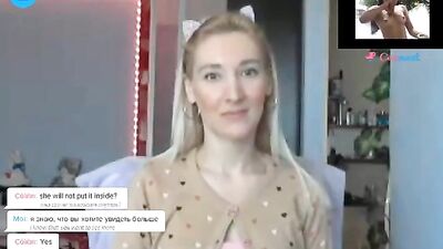 webcam girl