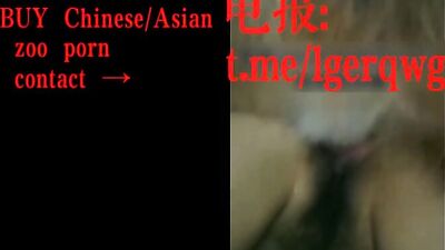 My Chinese wife got dog cum inside her