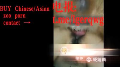 My Chinese wife got dog cum inside her